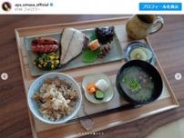 「すごっ」大政絢、桐谷美玲からの差し入れで“料亭みたい”な手料理を公開「大変な時期なのに尊敬」