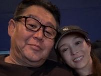 「パパさんとラブラブですね」元横綱夫の美人妻、夫婦ショット披露！ 「微笑ましいおふたりのお写真」