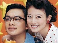 まだ間に合う！ ミセス・大森元貴も登場予定の朝ドラ『あんぱん』魅力を振り返る