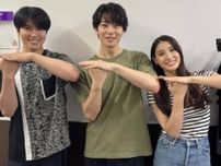 「姉弟が最高」土屋太鳳、実弟＆イケメン俳優とのスリーショットを公開！ 「ヒーロー揃い踏みですね」