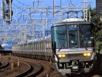 滋賀県民が選んだ「住みここち（駅）」ランキング！ 2位「南草津」、1位は？【2025年調査】