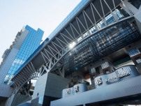 滋賀県民が選んだ「住みたい街（駅）」ランキング！2位「京都駅」、1位は？【2025年調査】