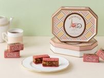 鎌倉紅谷「イスパハン クルミッ子」ピエール・エルメ・パリとのコラボ商品、3年目は「缶入り」に進化！