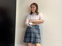 「矢田亜希子は人類のバグだと思う」46歳の制服美脚ショットに「普通に高校生」「怖いぐらい似合っている」の声