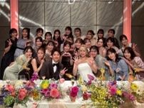 「すごいメンツ」元AKB48の結婚式が“ほぼメンバー同窓会状態”と話題に！ 高橋みなみ＆指原莉乃ら大集合