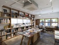 写真集は読み物。写真と文：黒﨑由衣 (『book obscura』店主) #1