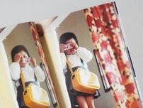 私も写真集を読んでみたい！ 『TOKYO and my Daughter / ホンマタカシ』編。写真と文：黒﨑由衣 (『book obscura』店主) #4