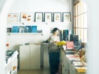 目利きの店主が営む台湾の書店で、心躍る一冊と出合う。
