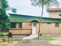 立原道造の「ヒヤシンスハウス」を再解釈。自然と繋がる、小さな平屋。