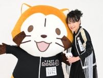 中森明菜がVTuberに!?「少しですが歌います」『あらいぐま カルカル団』で約30年ぶりにアニメ出演【インタビュー】