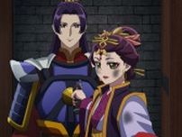 春アニメ「薬屋のひとりごと」楼蘭が語る一族の秘密とは― 放送後、ED「ひとりごと」アニメMV公開決定！【第47話先行カット】