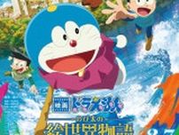 木村昴さんお誕生日記念！一番好きなキャラは？ 2位「ドラえもん」ジャイアン、1位は「ヒプマイ」山田一郎＜25年版＞