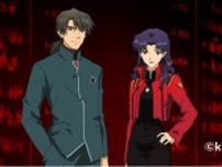 「エヴァ」ミサト（CV.三石琴乃）＆加持（CV.山寺宏一）、元恋人の雰囲気が甘くて大人だぁ…♪ 録りおろしボイス必聴の「サクセス」コラボCM