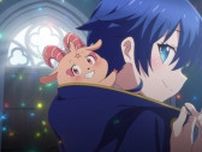 夏アニメ「第七王子」魔人に対抗する力を模索するロイドが目を付けたのは“神聖魔術”！第2期第13話先行カット