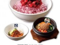 「鬼滅の刃」焼肉に全集中！煉獄杏寿郎、宇髄天元らのメニュー＆グッズ登場♪ 牛角コラボ