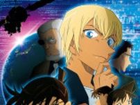 “スパイ”キャラといえば？ 3位「文スト」立原道造、2位「名探偵コナン」安室透、1位「SPY×FAMILY」ロイド…「ギャップがたまらない」