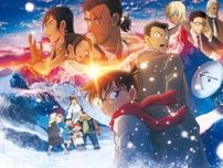 恋人にしたい男性キャラは？「名探偵コナン」諸伏高明、「WIND BREAKER」桜遥、「ブルーロック」潔世一など…近年の話題作キャラに熱視線集中♪ 「悲しいときは優しく寄り添ってくれそう」＜25年版＞
