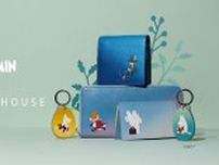 「ムーミン」ムーミン＆ニョロニョロの財布、リトルミイのシルバージュエリーが仲間入り♪「マザーハウス」コラボ第2弾