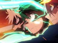 「ヒロアカ THE MOVIE ユアネクスト」8月2日より見放題配信開始！ 宮野真守ら出演、シリーズNo.1ヒットの劇場版第4作