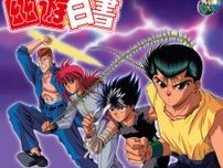“狐”キャラといえば？3位「幽遊白書」蔵馬、2位「東方」八雲藍、1位は「ハイキュー!!」角名倫太郎