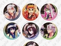 「鬼滅の刃」炭治郎、煉獄、義勇たちが阿波おどり♪ うちわやアクスタなどコラボ記念グッズが発売
