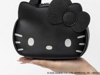「ハローキティ」が“ズボラコスメポーチ”に♪ ササッとお直しミラーストラップも！新作コラボアイテム登場