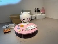 ちいかわパークで大冒険！ ハチワレと穴に落ちたり…“あくむ”も体験!?【レポ】