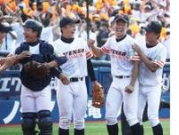 【高校野球】横浜高を倒した県立高校生のいま　日産自動車・石毛大地が再び狙う下剋上、最後の夏に学んだ鉄則「キレイに勝つより…」