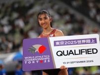 田中希実が「心を鬼に」して得た世界切符　5000m4連覇、大会新の独走は「全て手放して捨てた」から