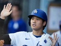 「翔平のユニ風ニット？」　ド軍同僚の服装にファン注目、31歳誕生日の「お祝いかな」「最高すぎる」