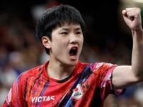 「何度もくじけそうに…」卓球・張本智和、世界No.1撃破でV王手　決勝で「奇跡を起こしたい」