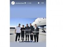 大谷翔平、オールスター前に飛行場で集合写真　山本由伸らド軍5人衆と肩組ニッコリ