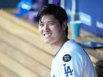 笑顔の大谷翔平が「眩しい」　“選ばれし5人”が並んだ貴重な舞台裏映像に反響「楽しそう」