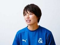 サッカーファン驚きの結婚発表「サプライズ」「ビッグニュース」　なでしこ副主将の報告に祝福殺到