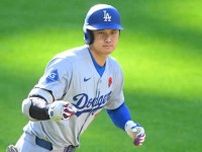 大谷翔平、疑惑相手に送る“和解の仕草”に米驚き「嫌いになれるわけがない」　球宴前に「これいいね」