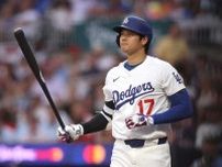 大谷、打った直後に気になる仕草「痛いのかな？」「とても心配」　元メジャー戦士も「珍しい」