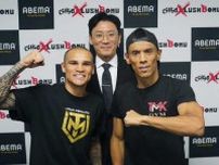 健文トーレス「勝利できるという自信が一層深まった」　前日計量パスで暫定王者と対面【Sフライ級挑戦者決定戦】