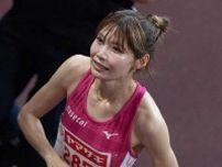 突然の結婚公表で話題、100ｍ障害・中島ひとみが世界陸上代表を確実に　日本歴代2位12秒71で参加標準突破