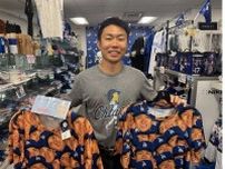ド軍移籍で“大谷専門店”に舵切る大勝負→売上150％アップ　盛況支える日本人マネージャーの願い「聖地と呼ばれるように」
