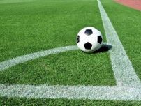 サッカー“栃木ダービー”前に両クラブが怒りの声明「大変遺憾」「許されるものではない」　会場周辺に誹謗中傷の貼り紙