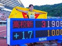 「16歳で10秒00なんてありえない」　高2・清水空跳の衝撃は海を渡る「飛んでる！」「五輪で見たい」の声