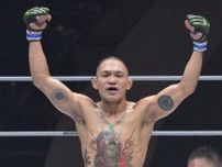 RIZINで衝撃の失神KO→勝った選手の行動が話題　喜ぶより先に…「人としても最高」広がる称賛の声