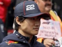 F1角田裕毅を“息子”と溺愛する女性の正体　遂に対面でほっこり「養子に（笑）」「母と子だ」