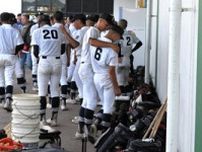 富山商は富山大会3連覇ならず　準々決勝で高岡商に2―5で敗れる