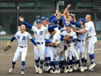 明豊、5年連続の夏の甲子園を決める　大分大会の連続優勝記録を更新