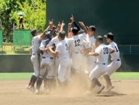 鳥取城北が2年連続の夏の甲子園へ　鳥取大会決勝で鳥取西を破る