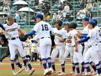 選抜8強の広島商が瀬戸内にサヨナラ負け　広島大会準々決勝