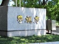 「妻の首を絞めた」殺人未遂の疑いで男を現行犯逮捕　60代女性死亡