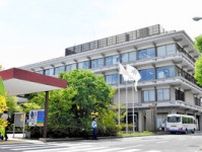 鎌倉市庁舎分割案　意思決定部門残して一部移転　市長が議員らに説明