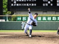 制球の大切さ改めて感じる　継投のタイミングも重要　高嶋仁の目